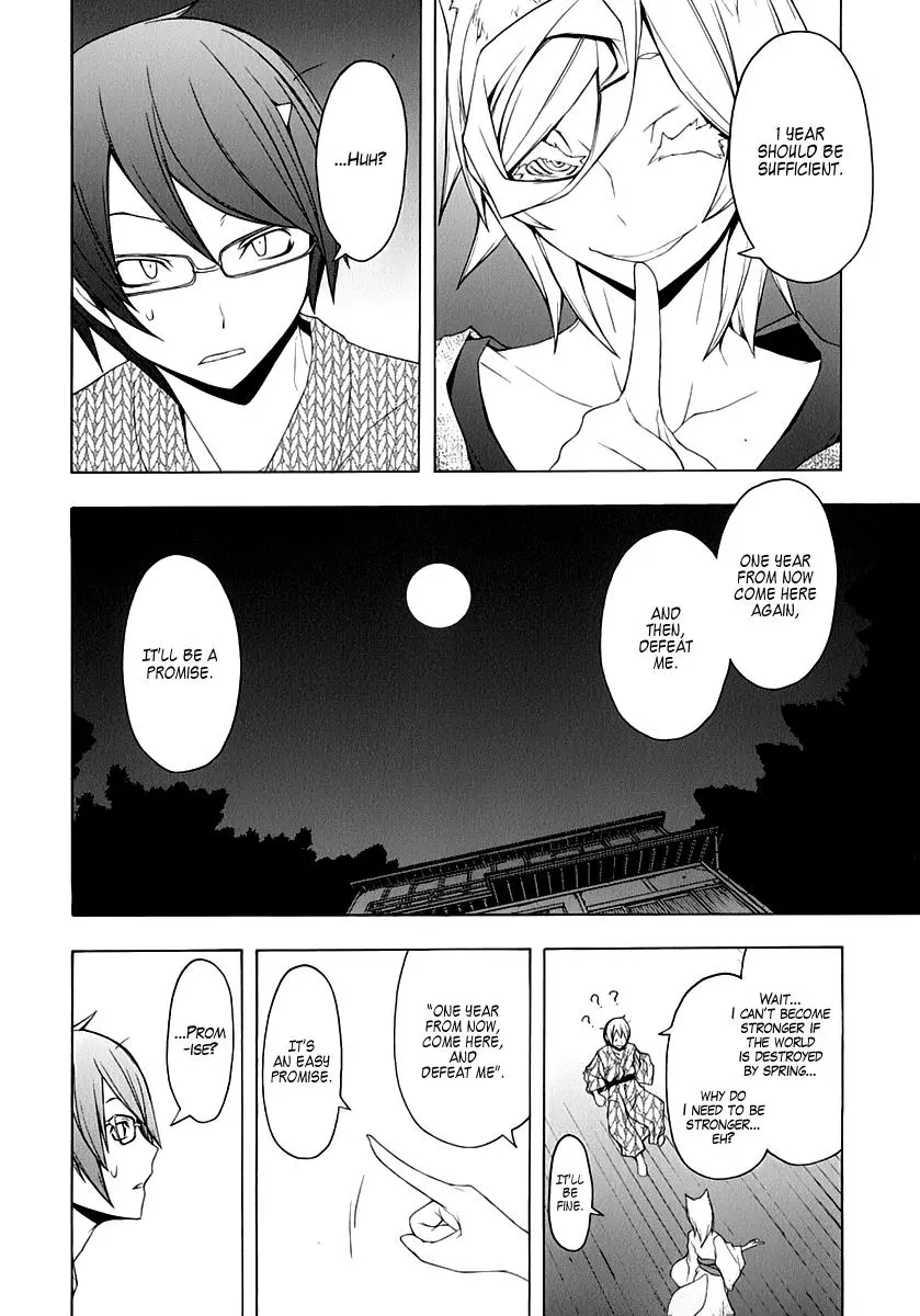 Yozakura Quartet Chapter 57 page 46