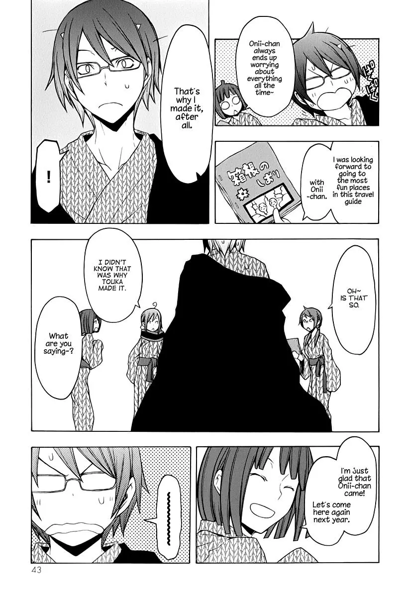 Yozakura Quartet Chapter 57 page 49