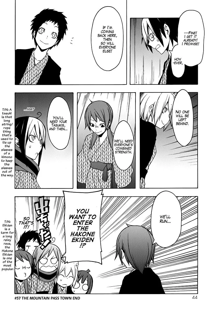 Yozakura Quartet Chapter 57 page 50