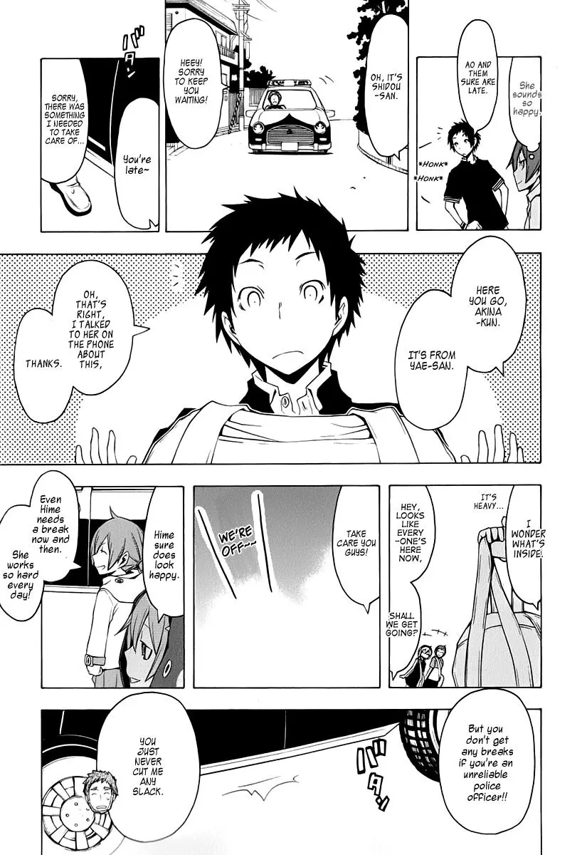 Yozakura Quartet Chapter 58 page 5