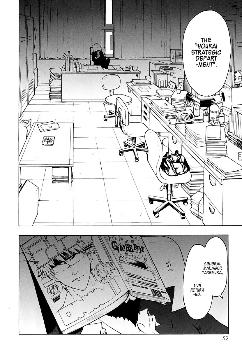 Yozakura Quartet Chapter 58 page 8