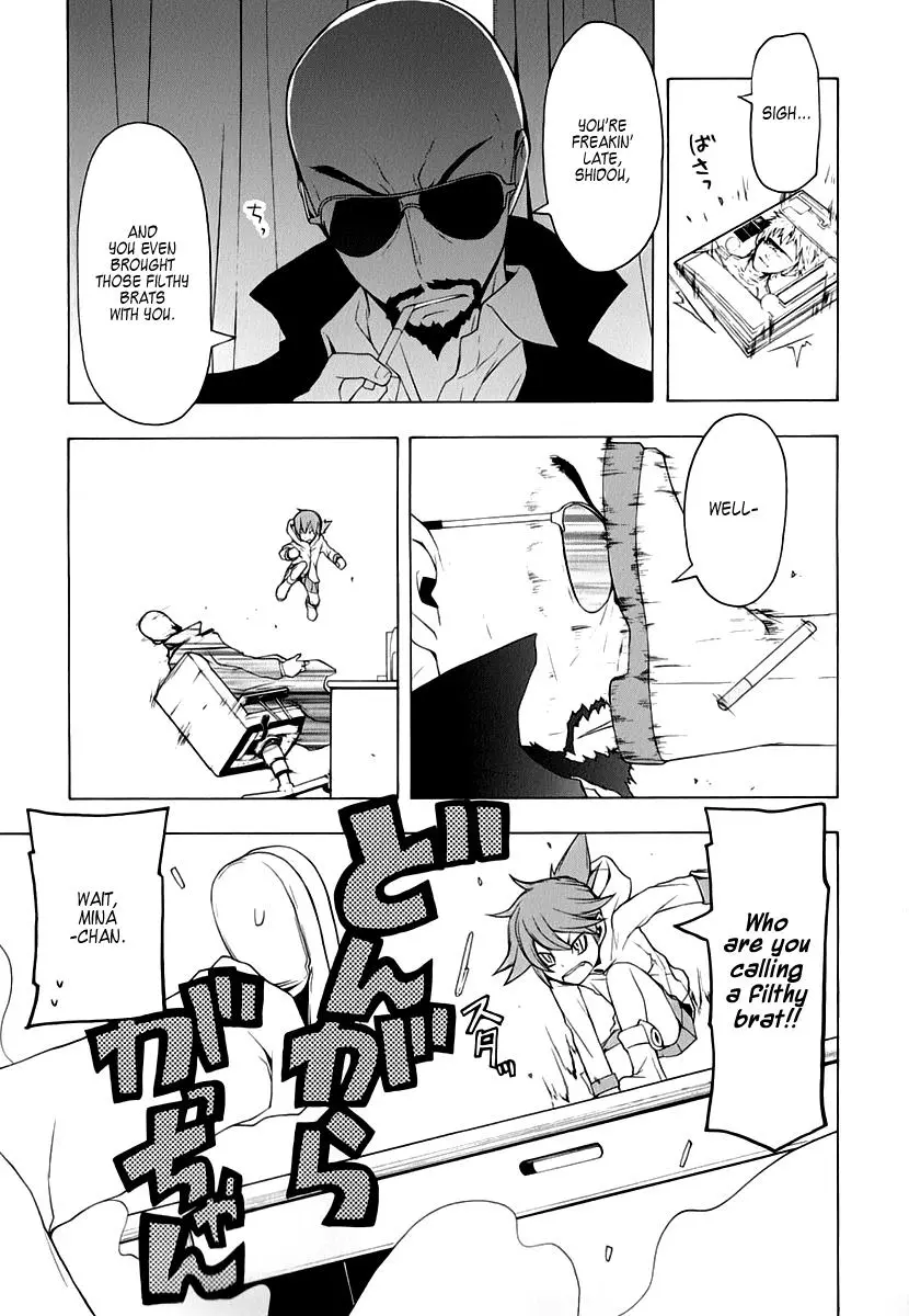 Yozakura Quartet Chapter 58 page 9