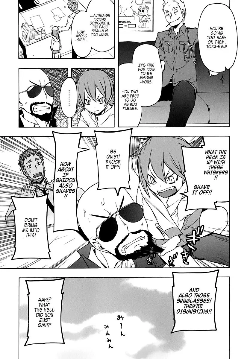 Yozakura Quartet Chapter 58 page 11