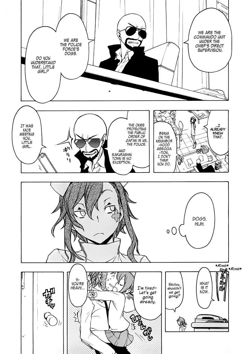 Yozakura Quartet Chapter 58 page 13