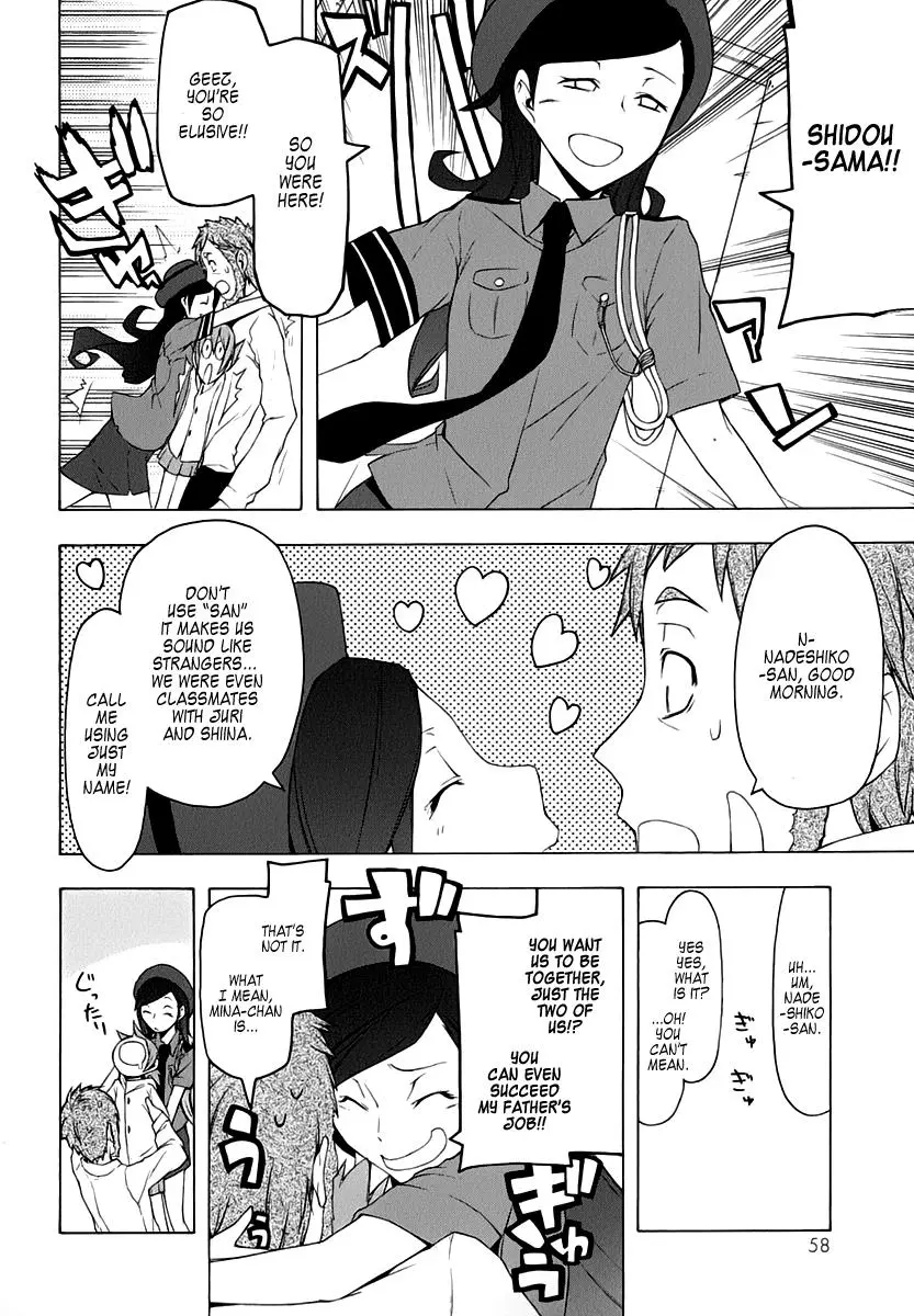 Yozakura Quartet Chapter 58 page 14
