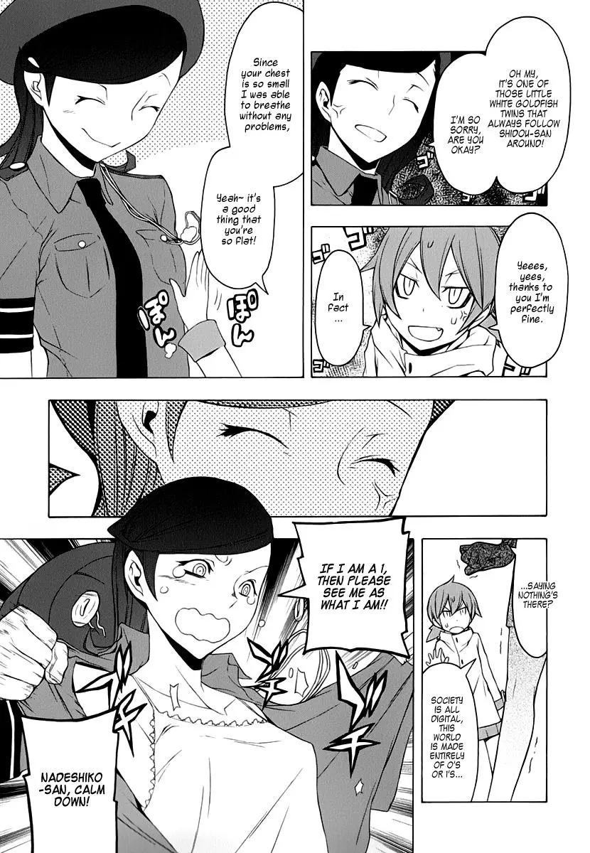 Yozakura Quartet Chapter 58 page 15