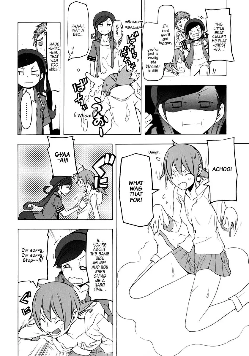 Yozakura Quartet Chapter 58 page 16