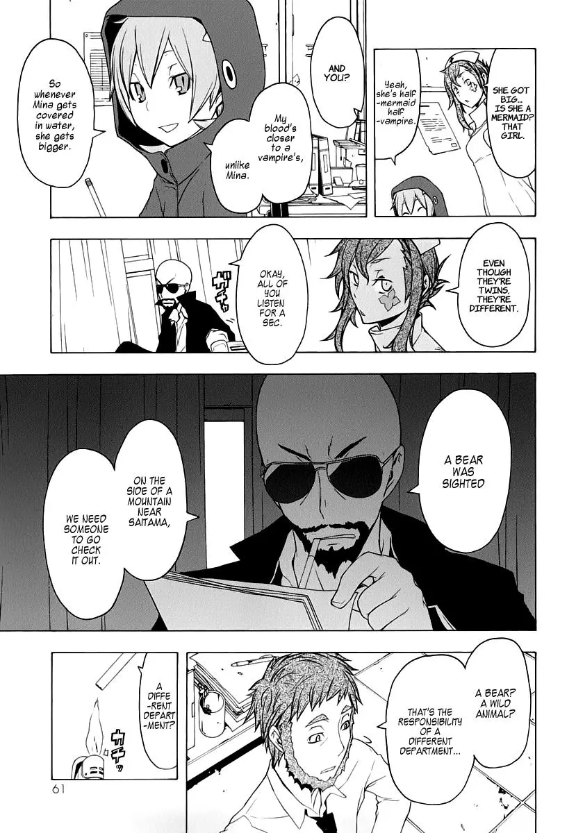 Yozakura Quartet Chapter 58 page 17