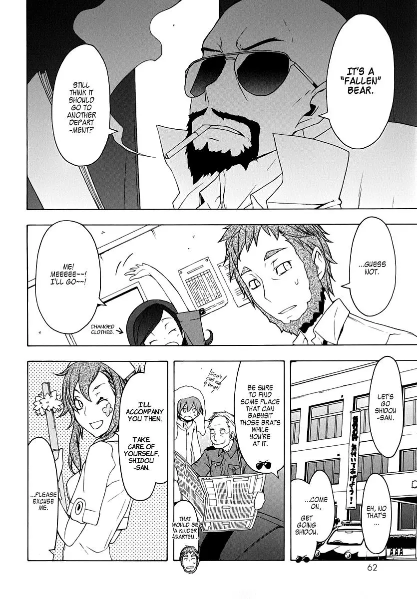 Yozakura Quartet Chapter 58 page 18
