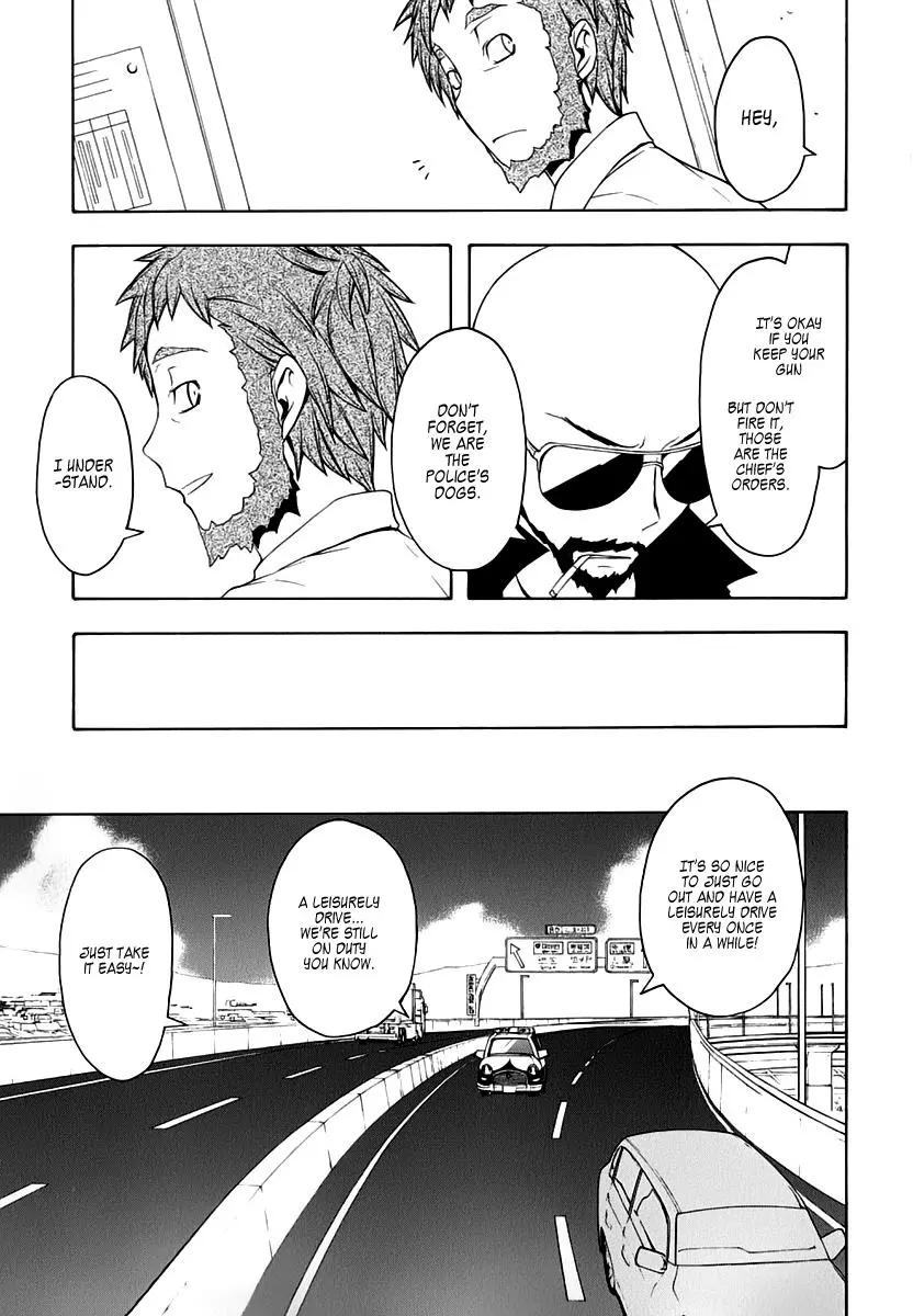 Yozakura Quartet Chapter 58 page 19