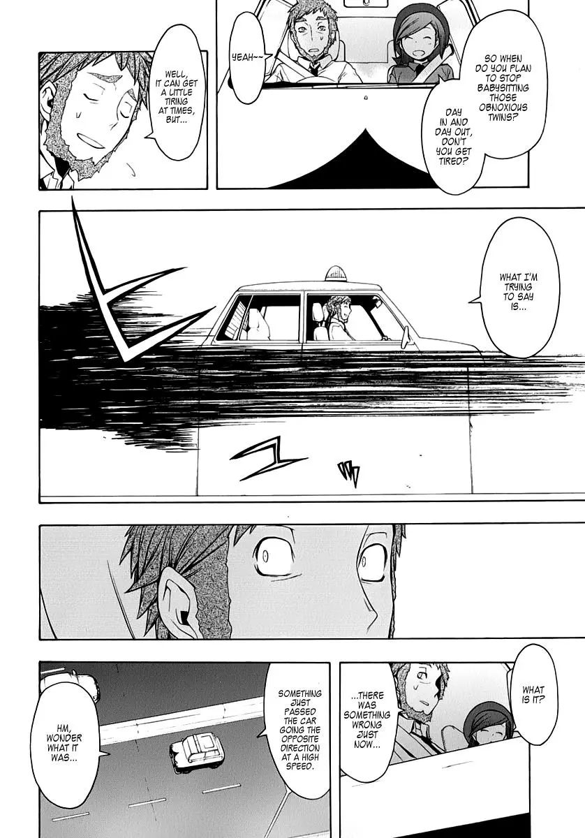 Yozakura Quartet Chapter 58 page 20