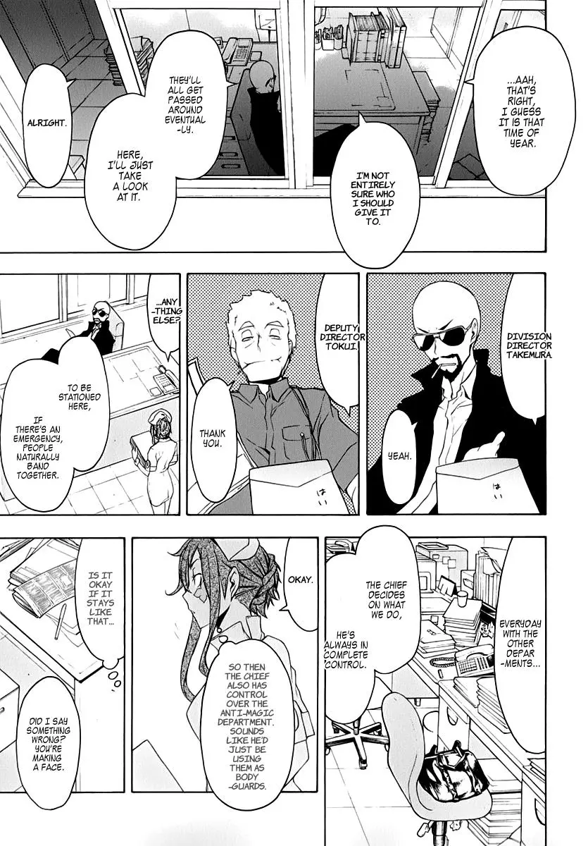 Yozakura Quartet Chapter 58 page 27