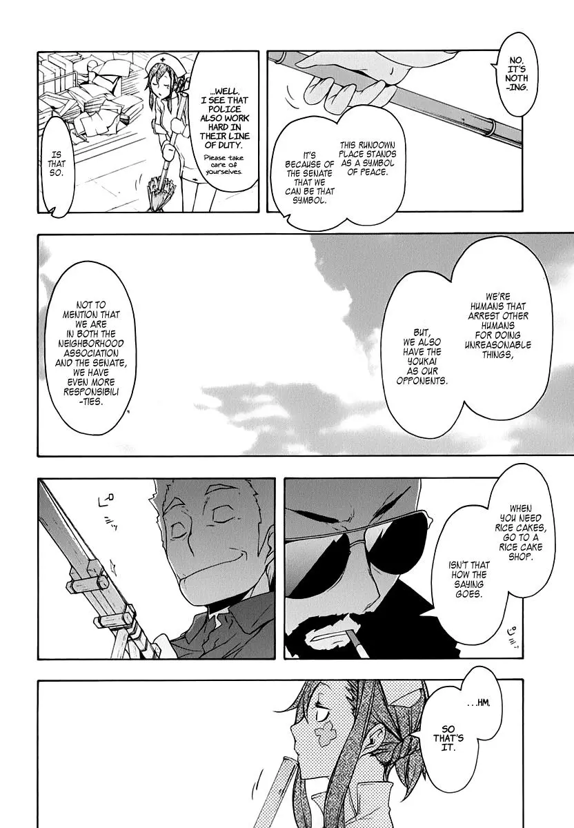 Yozakura Quartet Chapter 58 page 28
