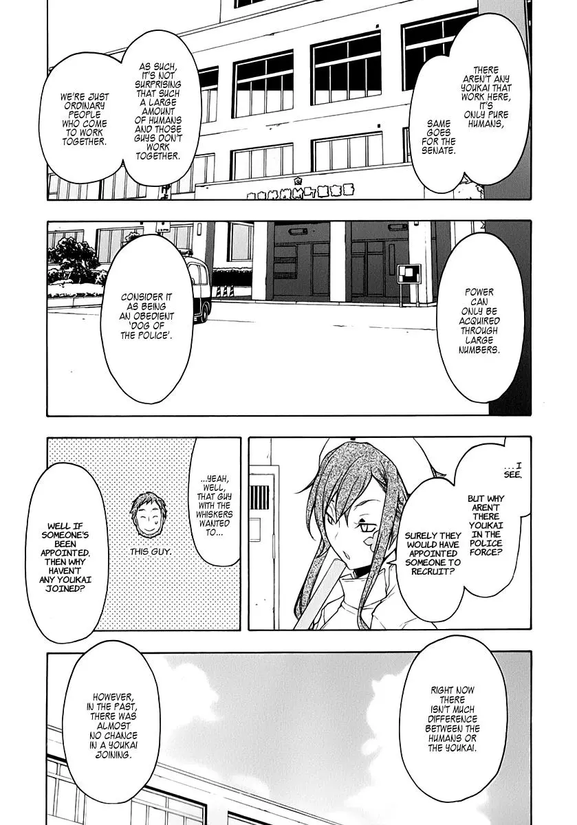 Yozakura Quartet Chapter 58 page 29