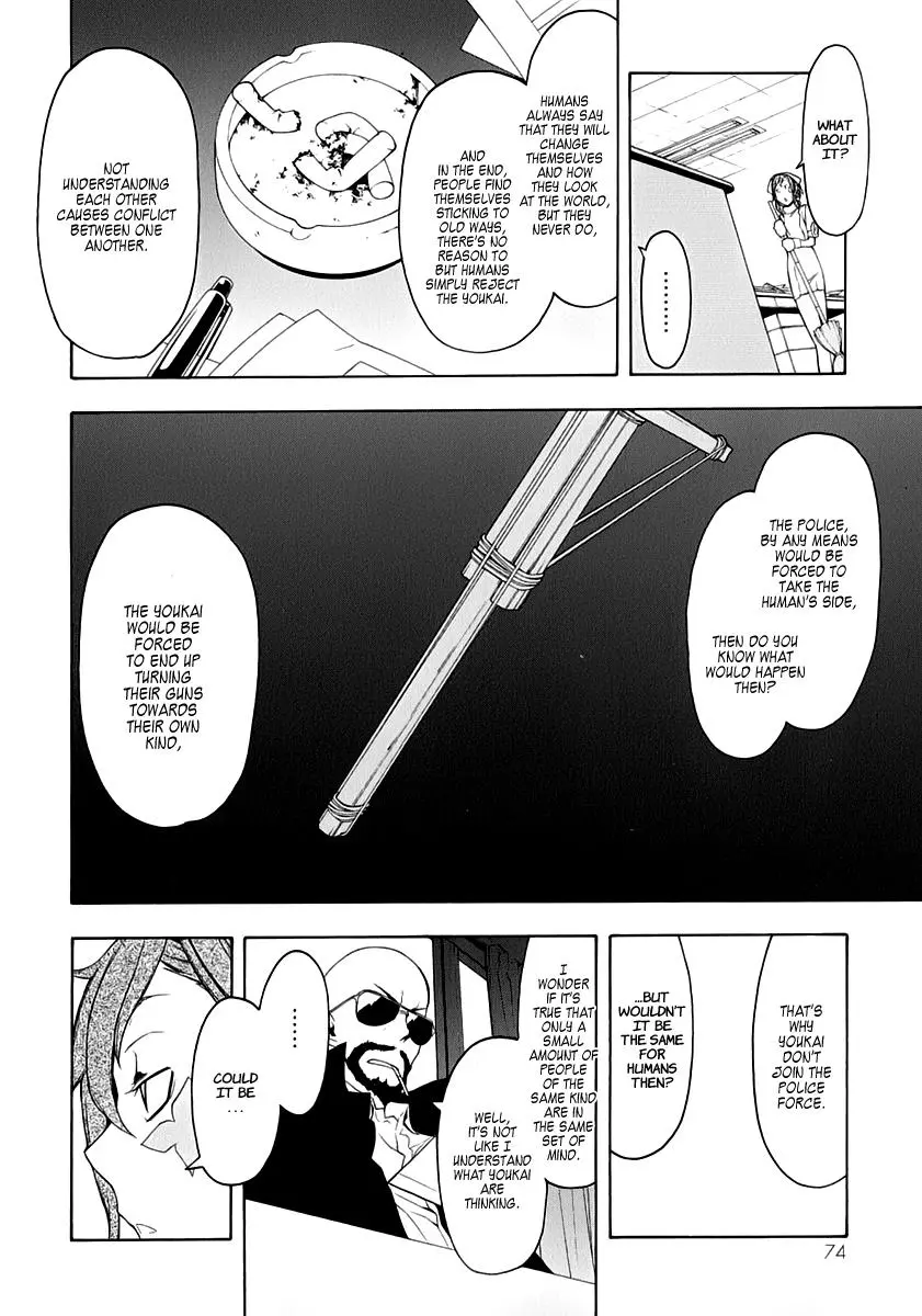 Yozakura Quartet Chapter 58 page 30