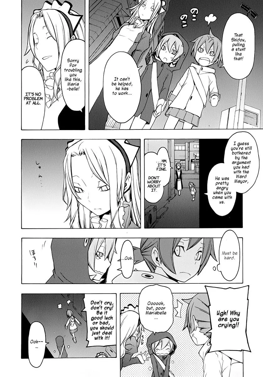Yozakura Quartet Chapter 58 page 34