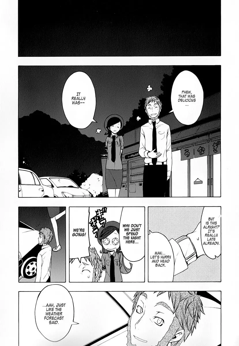 Yozakura Quartet Chapter 58 page 37