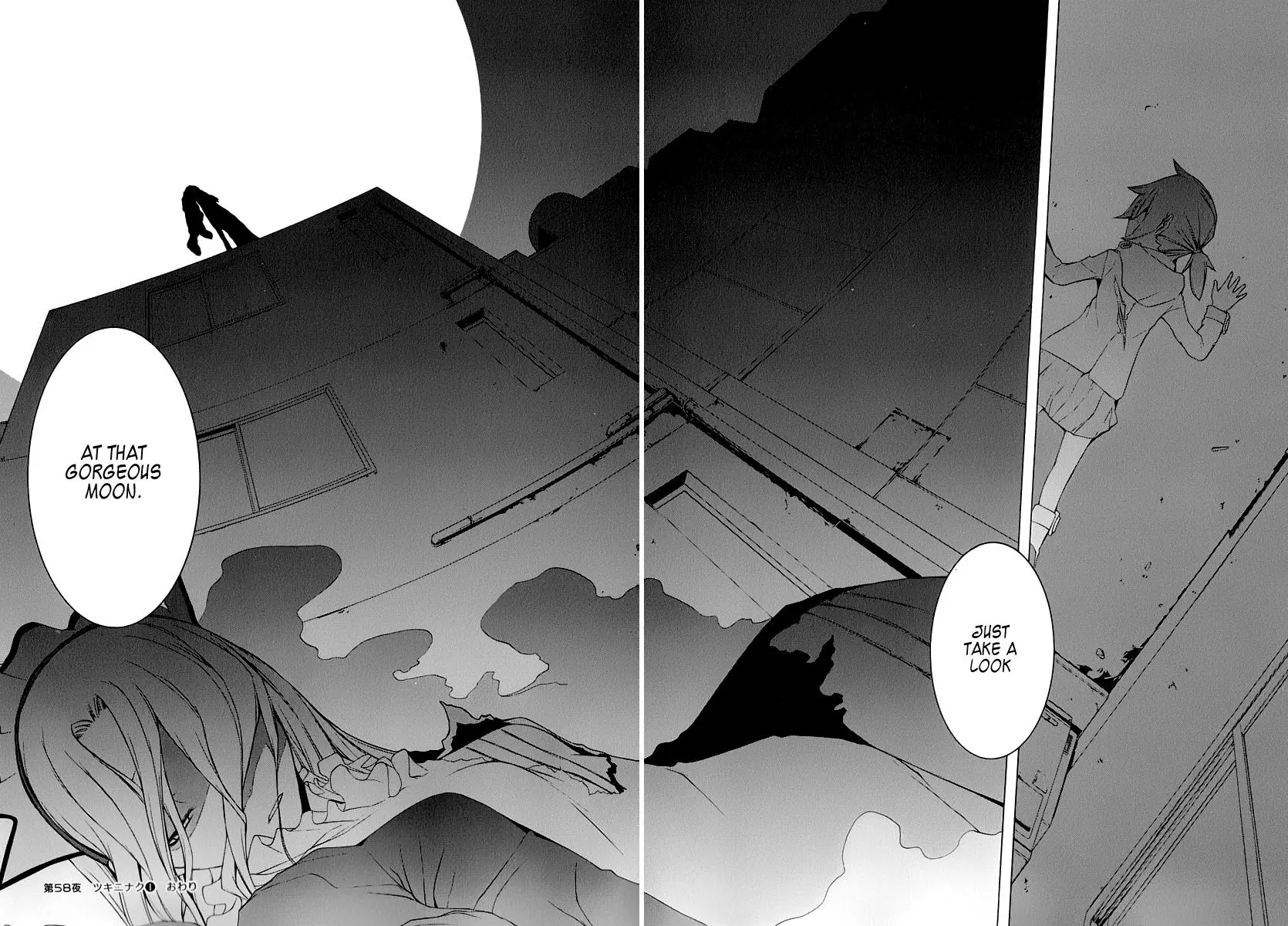 Yozakura Quartet Chapter 58 page 38