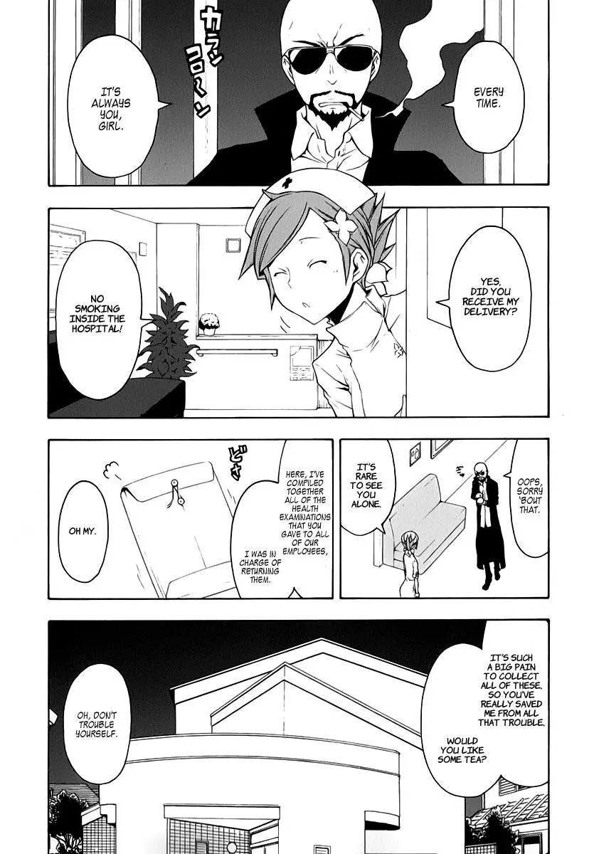 Yozakura Quartet Chapter 59 page 9