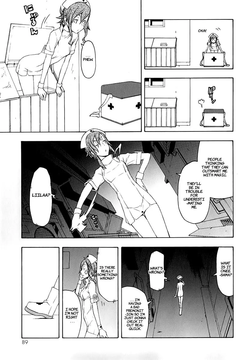 Yozakura Quartet Chapter 59 page 13