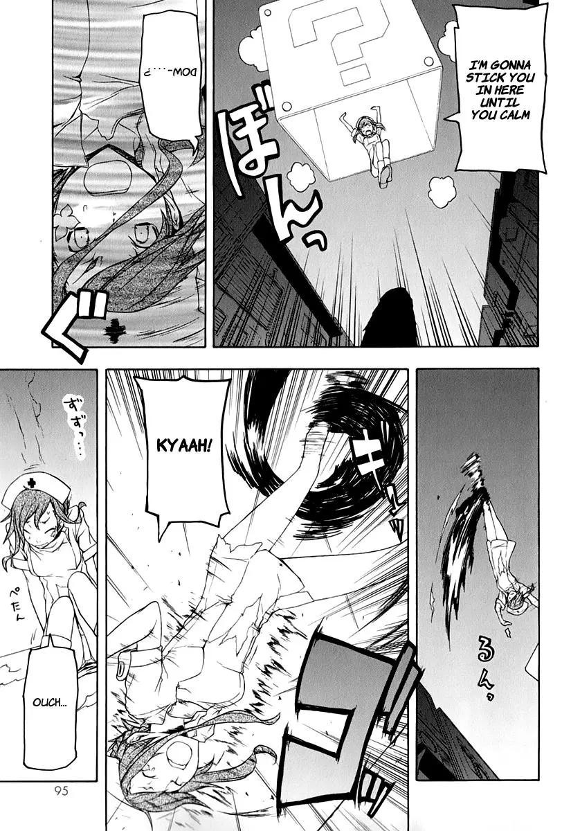 Yozakura Quartet Chapter 59 page 19