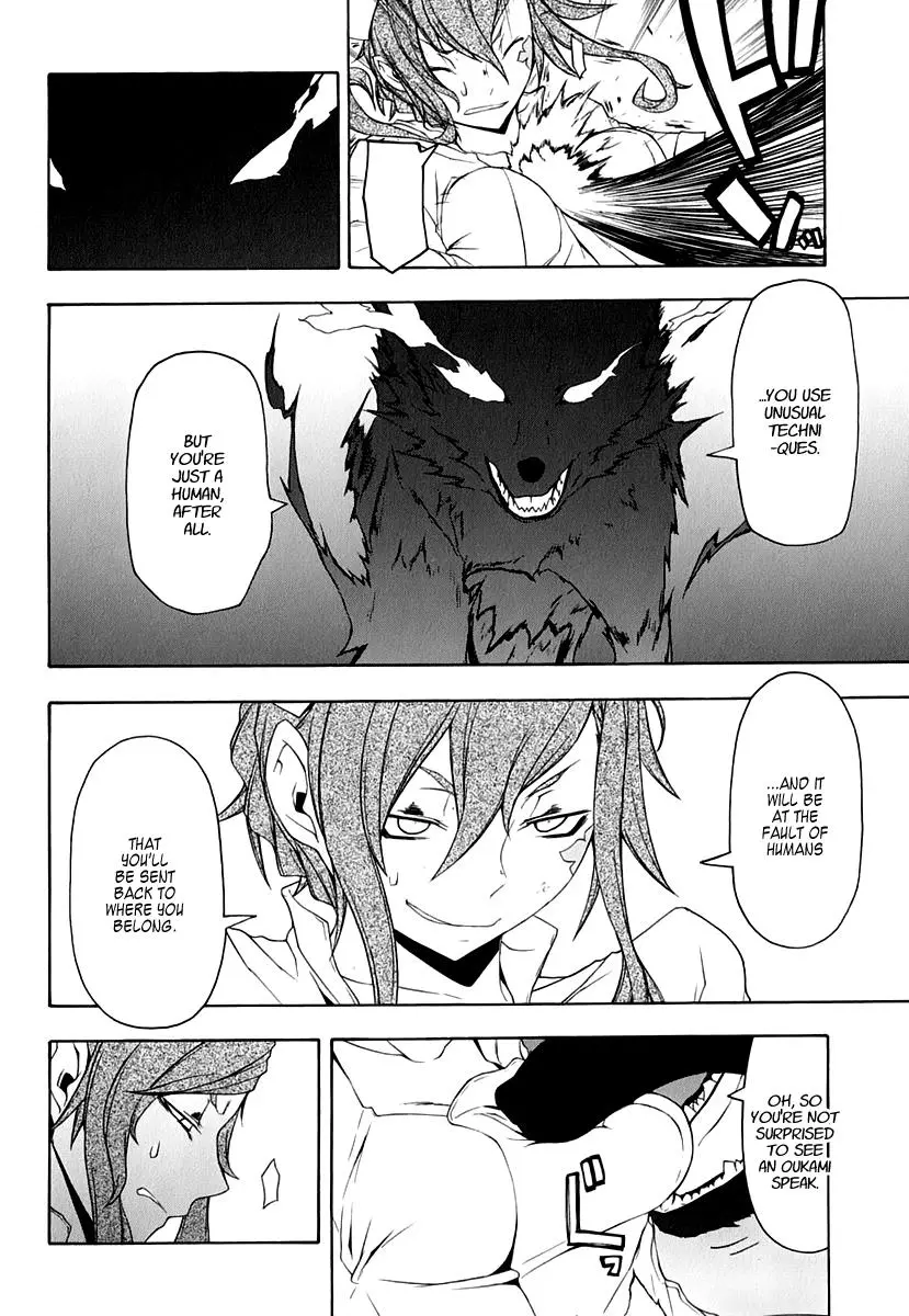Yozakura Quartet Chapter 59 page 20
