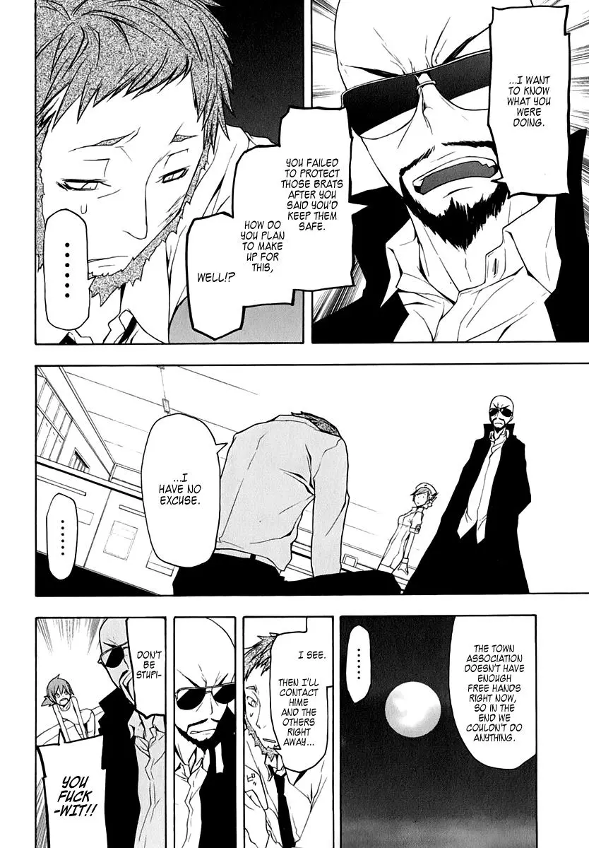 Yozakura Quartet Chapter 59 page 26