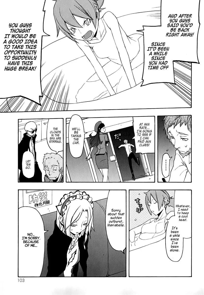 Yozakura Quartet Chapter 59 page 27