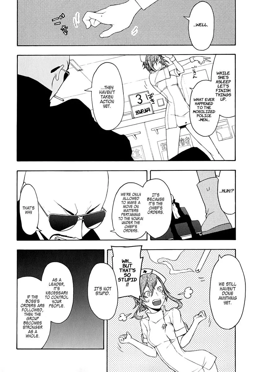 Yozakura Quartet Chapter 59 page 30