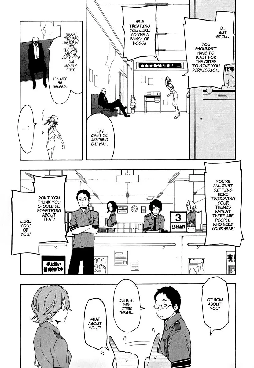 Yozakura Quartet Chapter 59 page 31