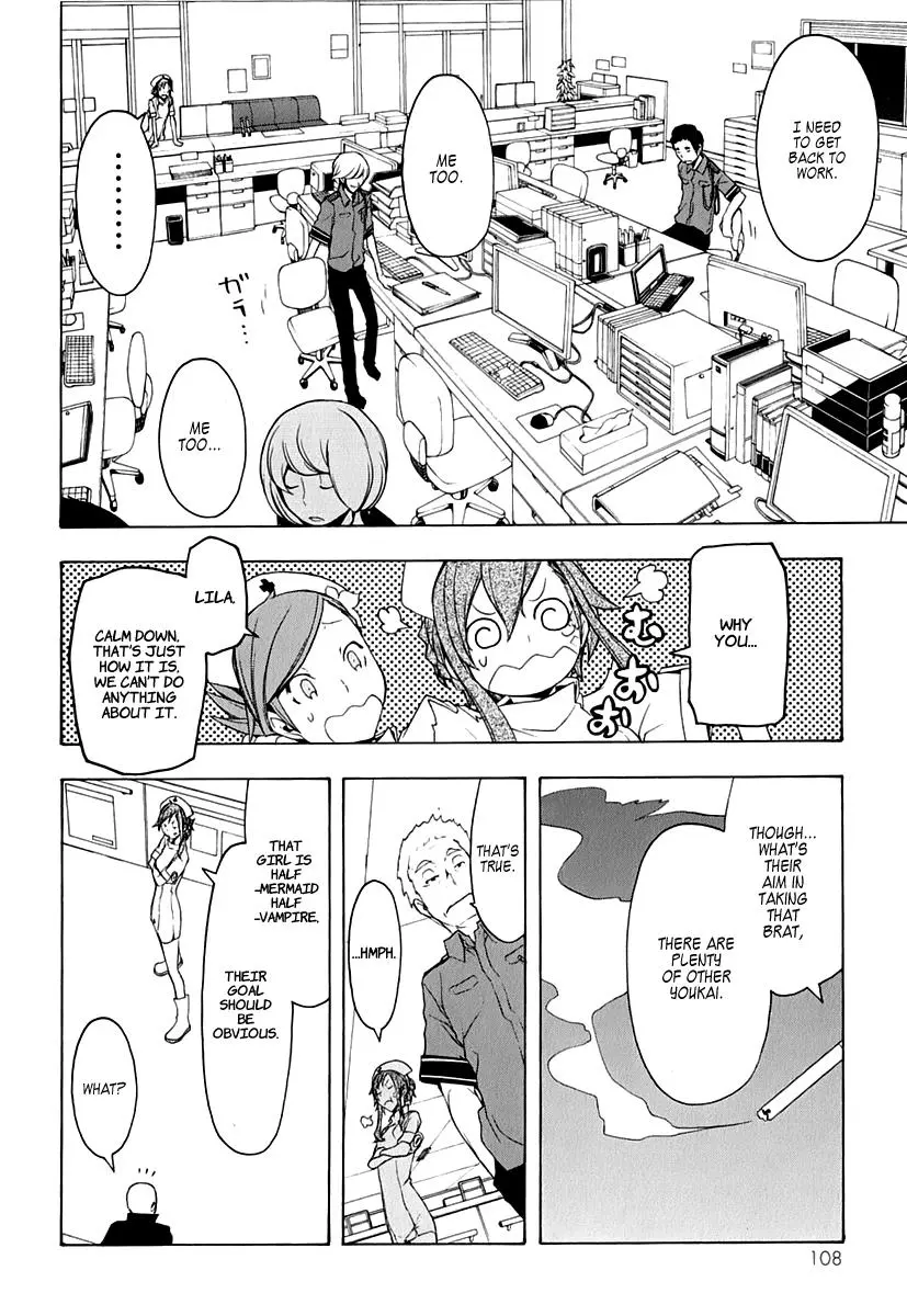 Yozakura Quartet Chapter 59 page 32