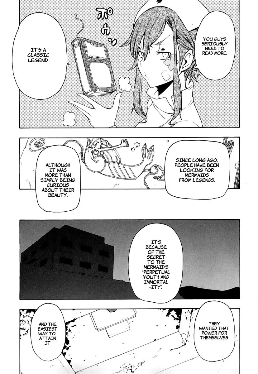Yozakura Quartet Chapter 59 page 33