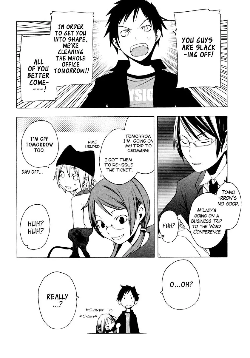 Yozakura Quartet Chapter 6 page 7