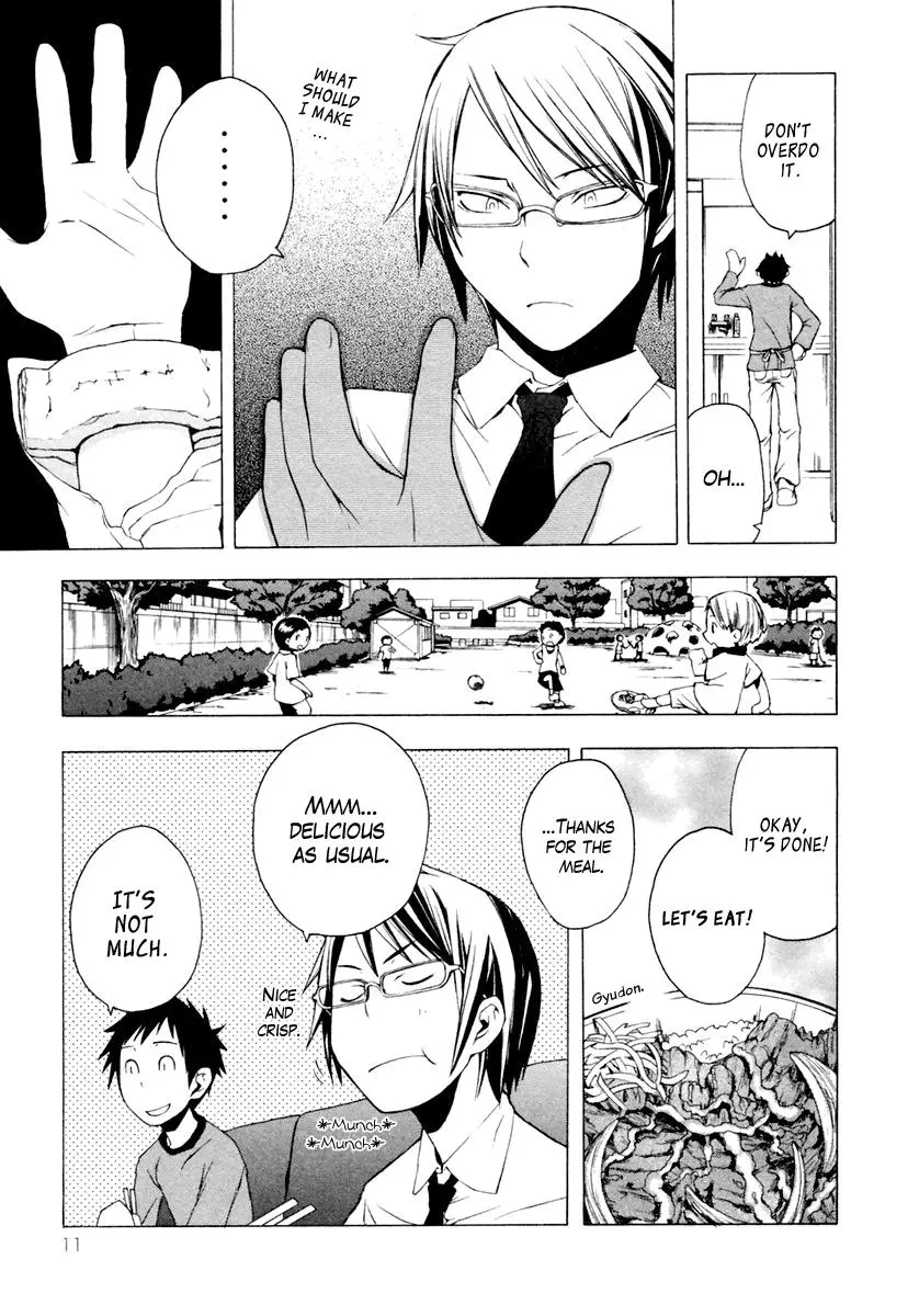 Yozakura Quartet Chapter 6 page 12