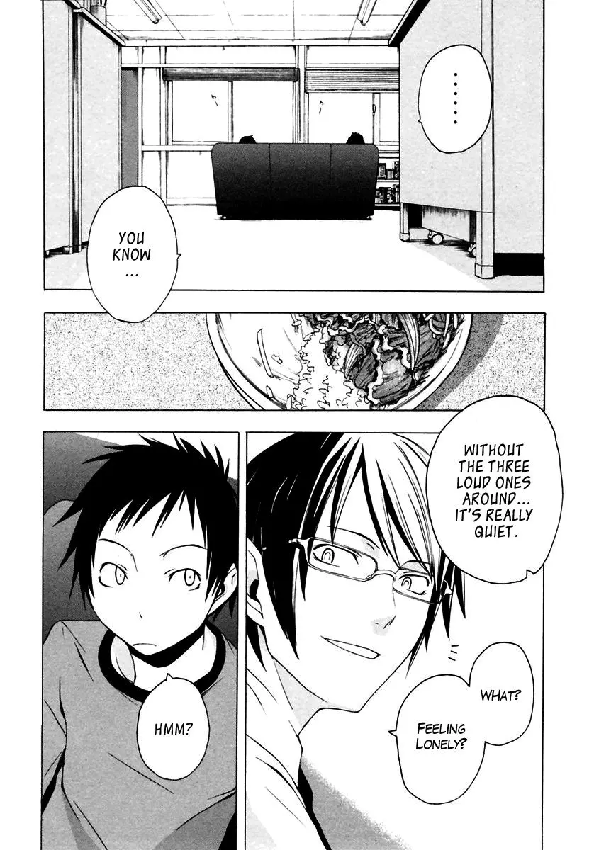 Yozakura Quartet Chapter 6 page 13
