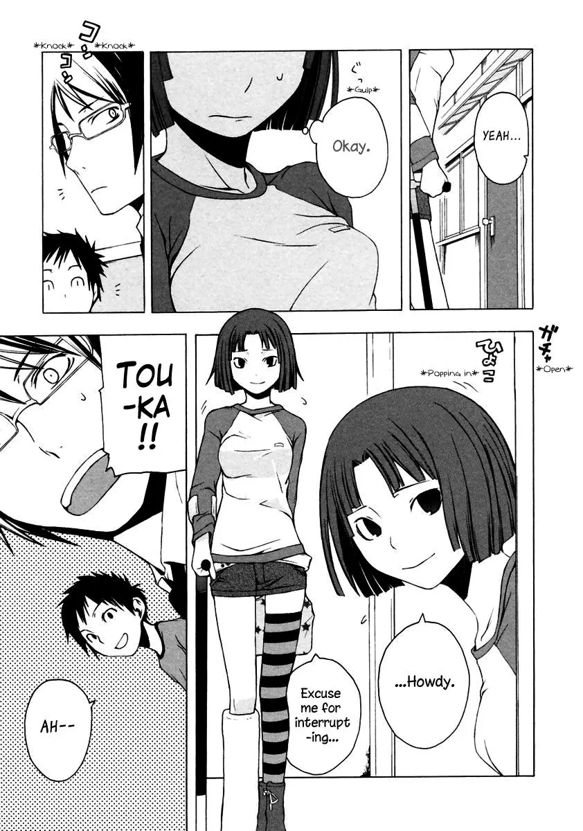 Yozakura Quartet Chapter 6 page 14