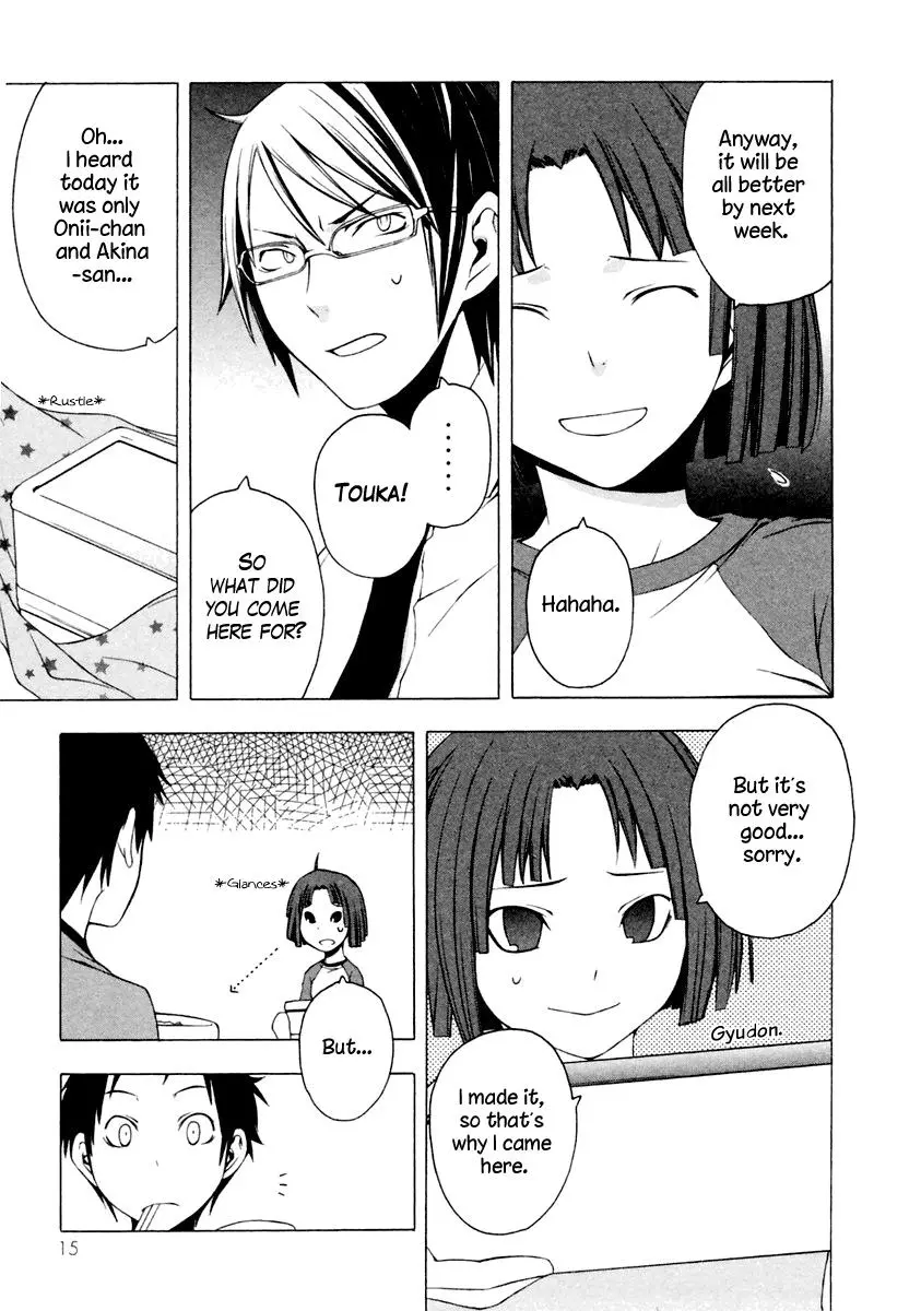 Yozakura Quartet Chapter 6 page 16