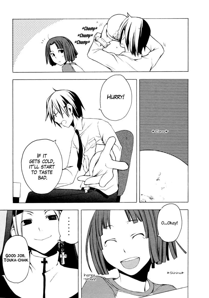 Yozakura Quartet Chapter 6 page 18
