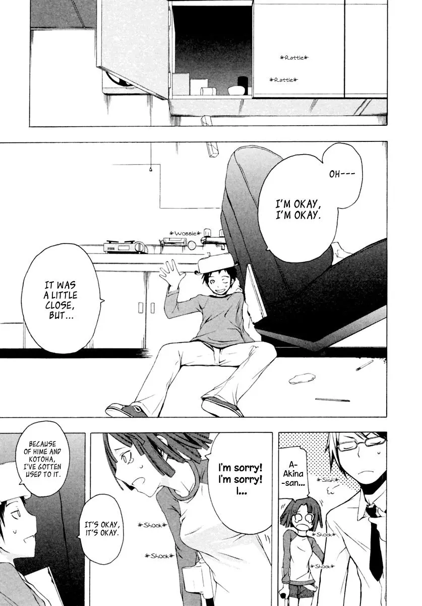 Yozakura Quartet Chapter 6 page 24