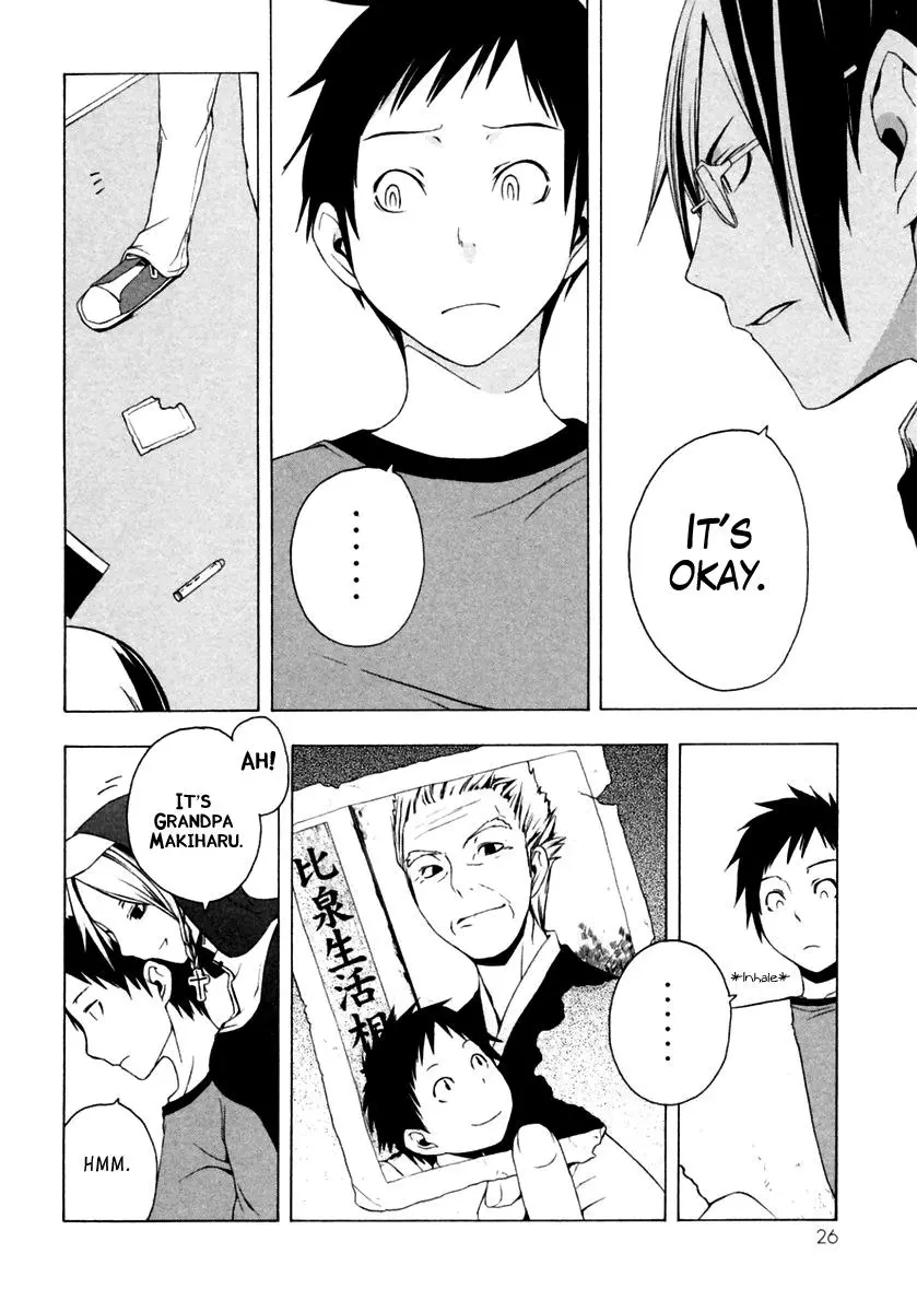 Yozakura Quartet Chapter 6 page 27