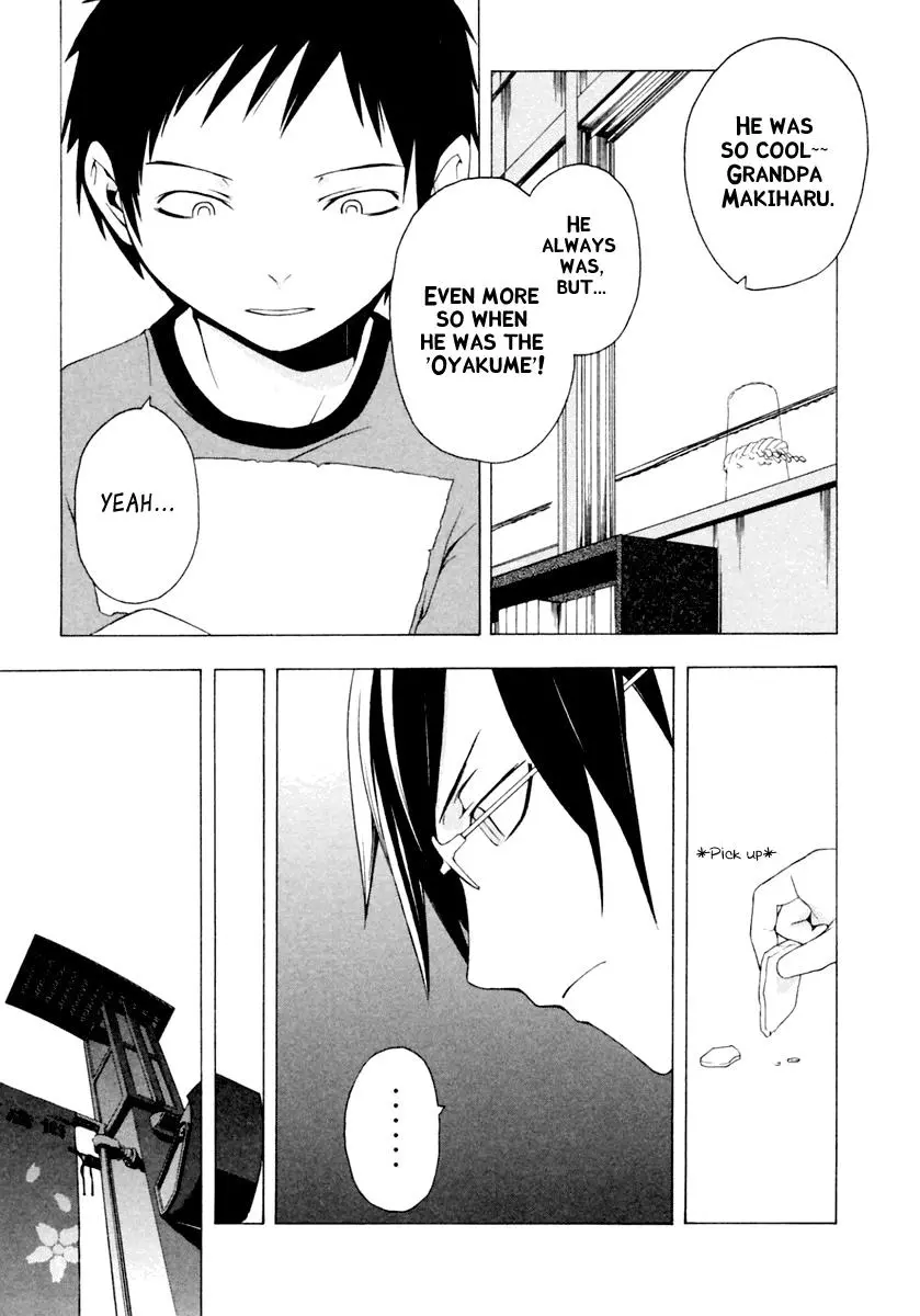 Yozakura Quartet Chapter 6 page 28