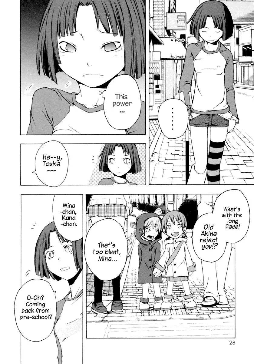Yozakura Quartet Chapter 6 page 29
