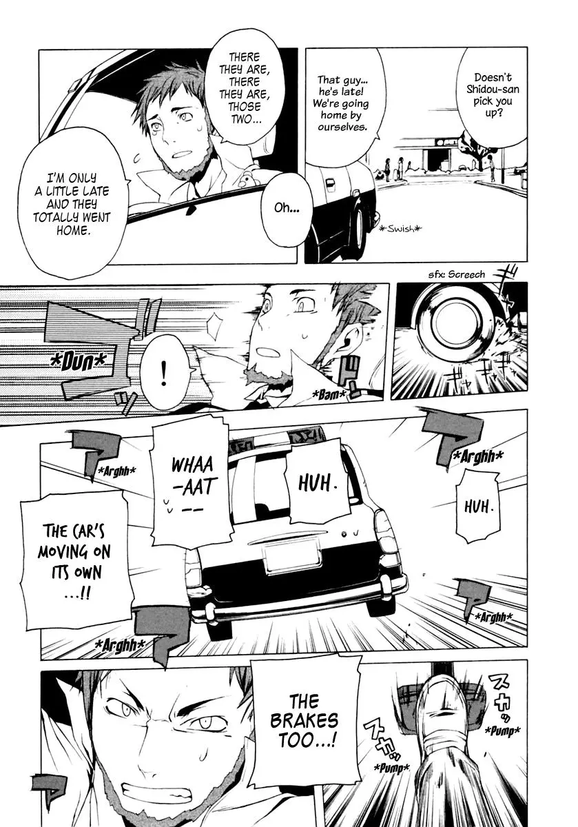 Yozakura Quartet Chapter 6 page 30