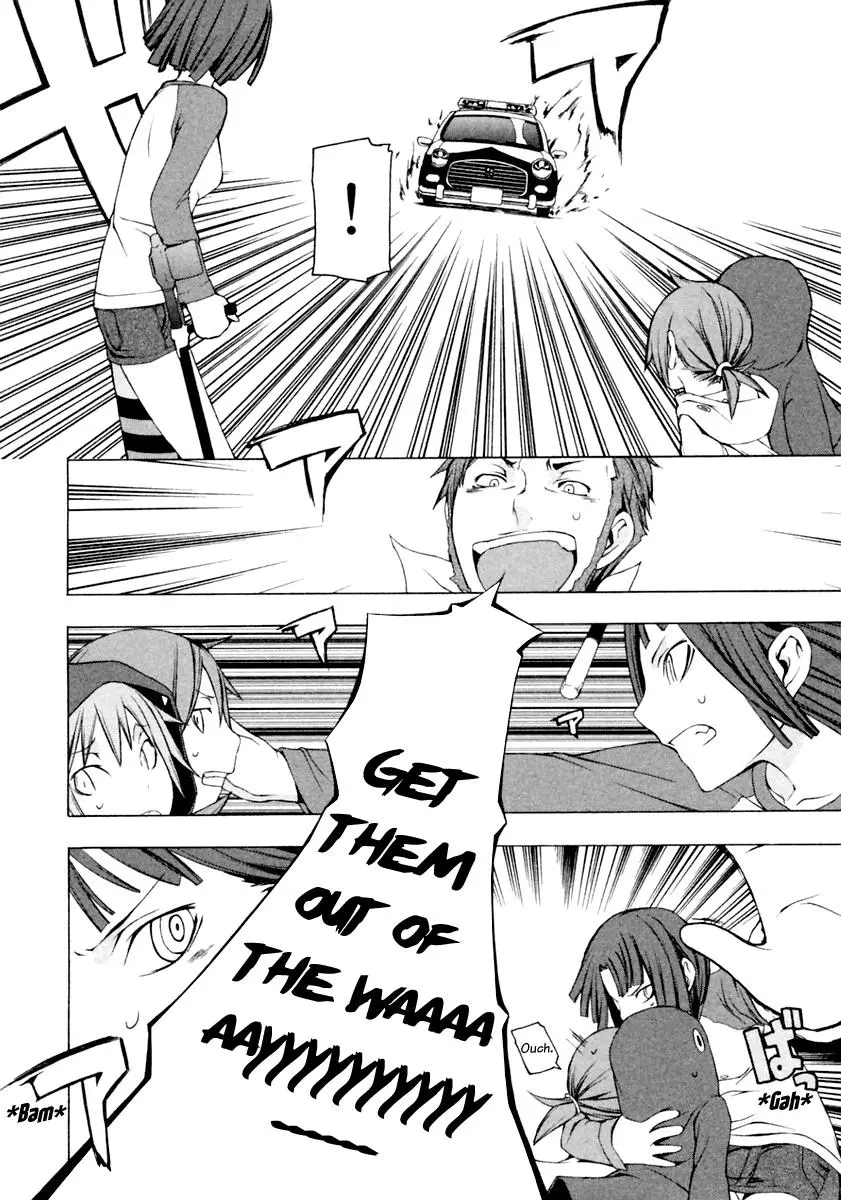 Yozakura Quartet Chapter 6 page 31