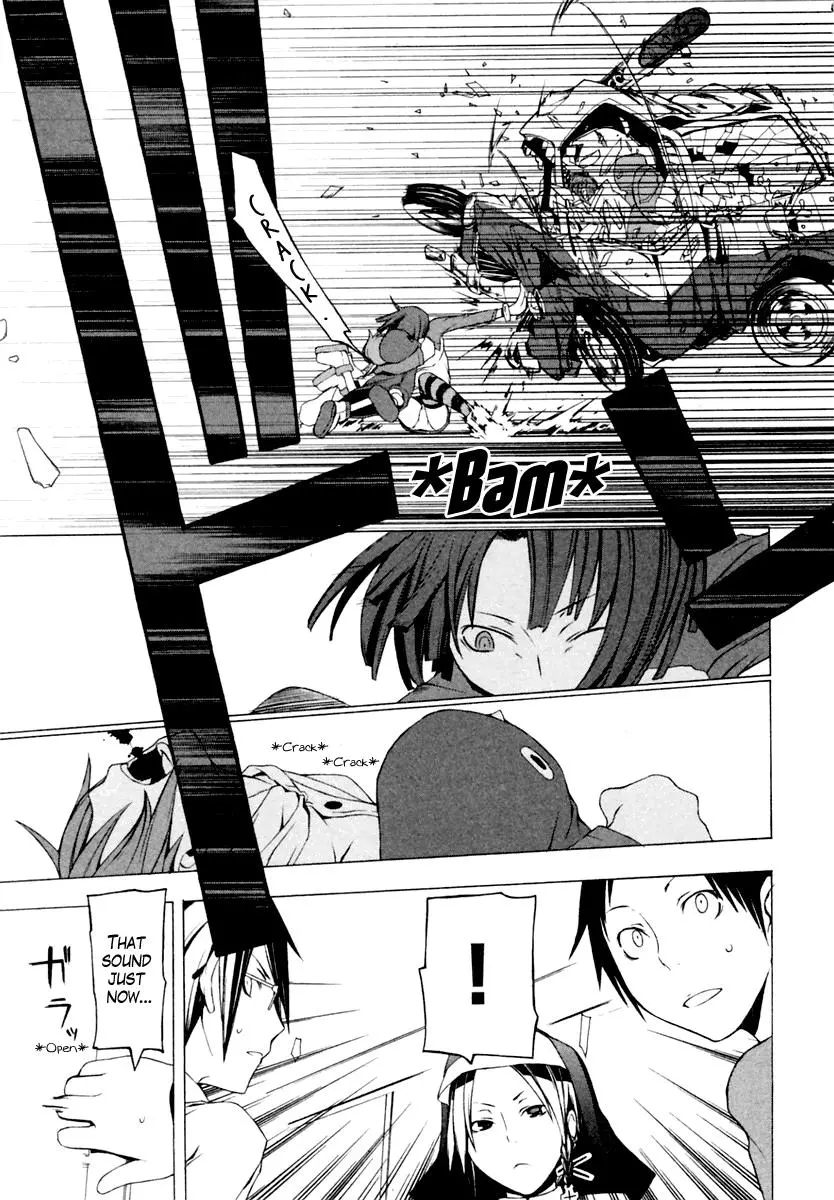 Yozakura Quartet Chapter 6 page 32