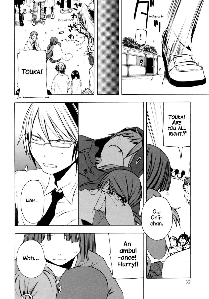 Yozakura Quartet Chapter 6 page 33