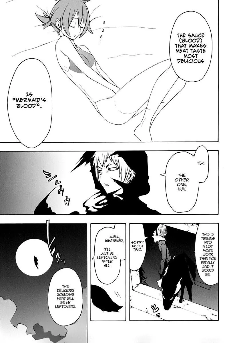 Yozakura Quartet Chapter 60 page 4