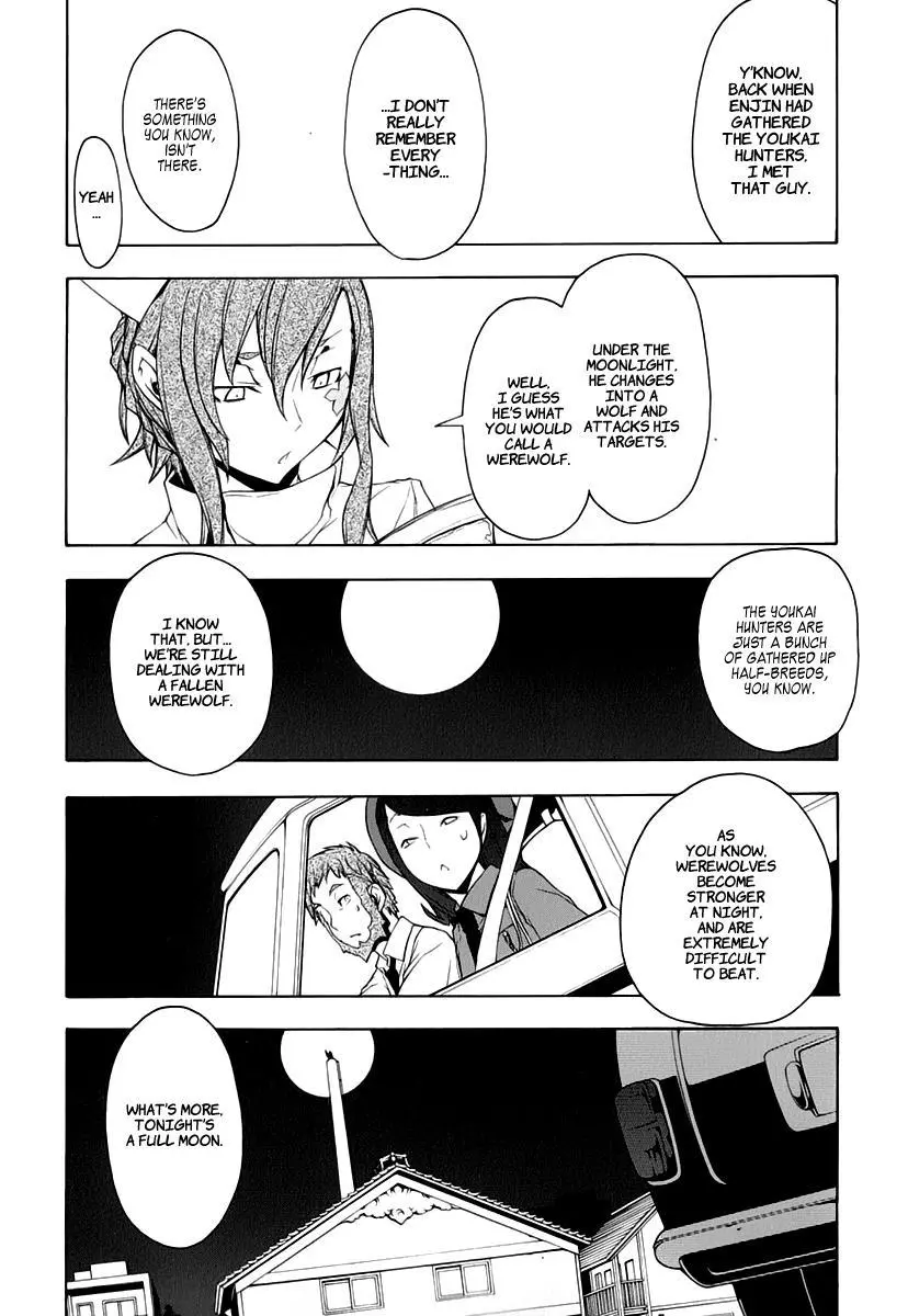 Yozakura Quartet Chapter 60 page 7