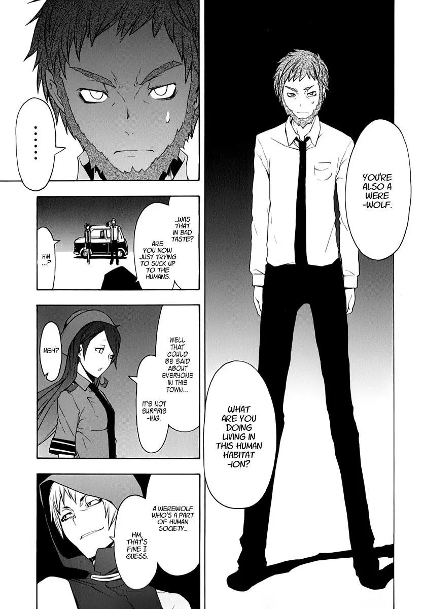 Yozakura Quartet Chapter 60 page 10