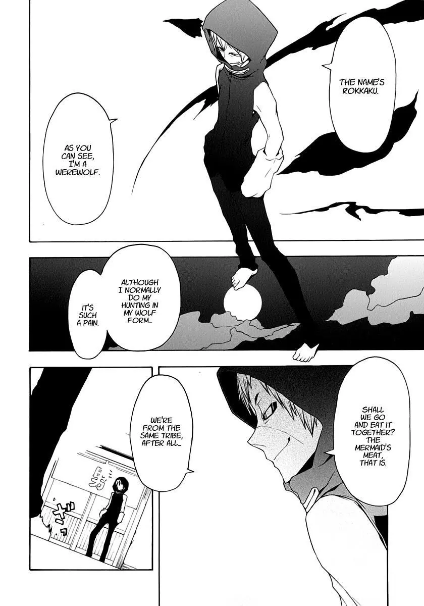 Yozakura Quartet Chapter 60 page 11
